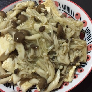 木綿豆腐のきのこ柚子胡椒あんかけ☆